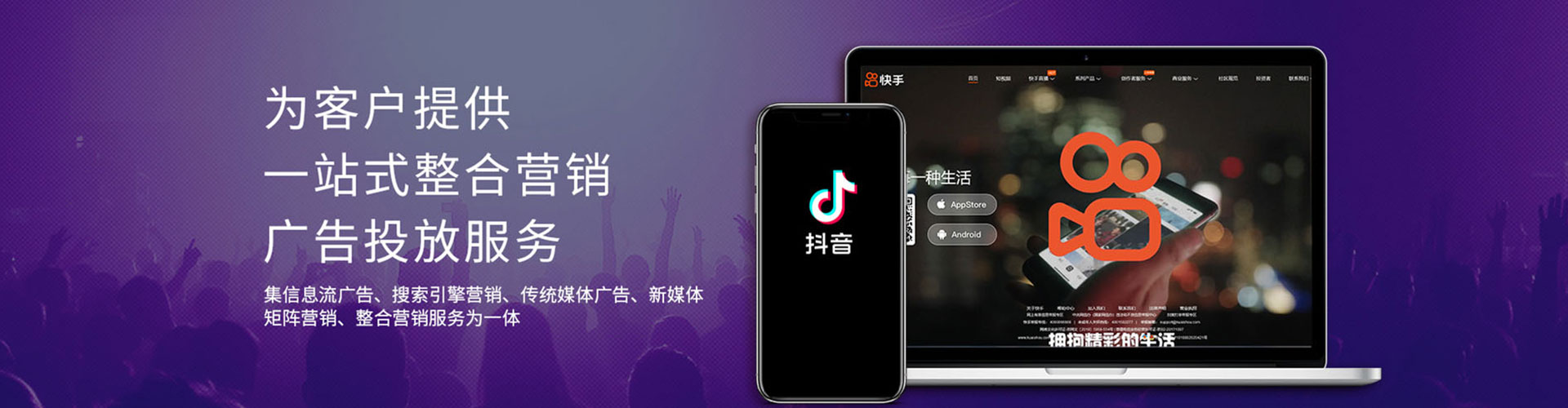 芷江百度推广托管